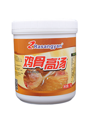 雞骨高湯調(diào)味料 米線高湯調(diào)味料  火鍋高湯調(diào)味料
