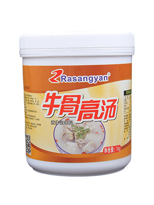 牛骨高湯調(diào)味料  火鍋高湯調(diào)味料 米線麻辣燙高湯調(diào)味料