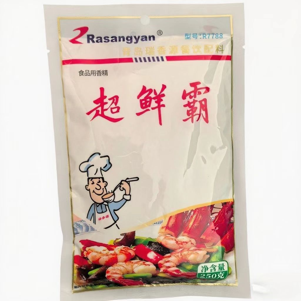 瑞香源R7788超鮮霸