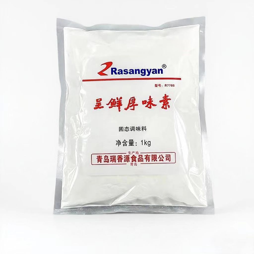瑞香源R7788呈鮮厚味素