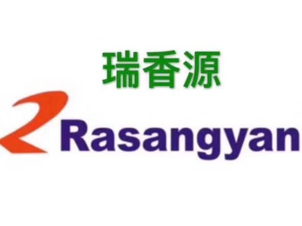 瑞香源半固態調味料老鹵汁&固態調味料肉香寶的使用方法