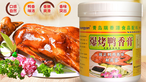 ?瑞香源告訴您調味料的正確儲存方式