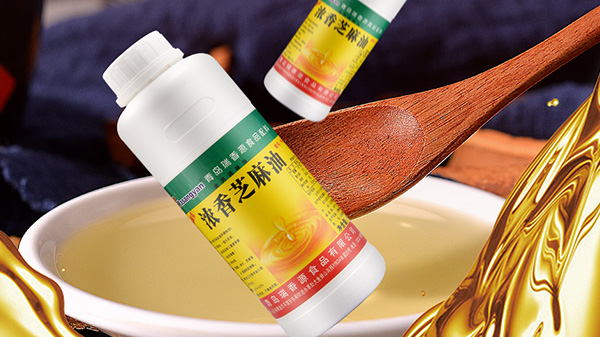 現在很多咸味香精企業轉向調味料生產，請問咸味香精將來還有市場嗎？
