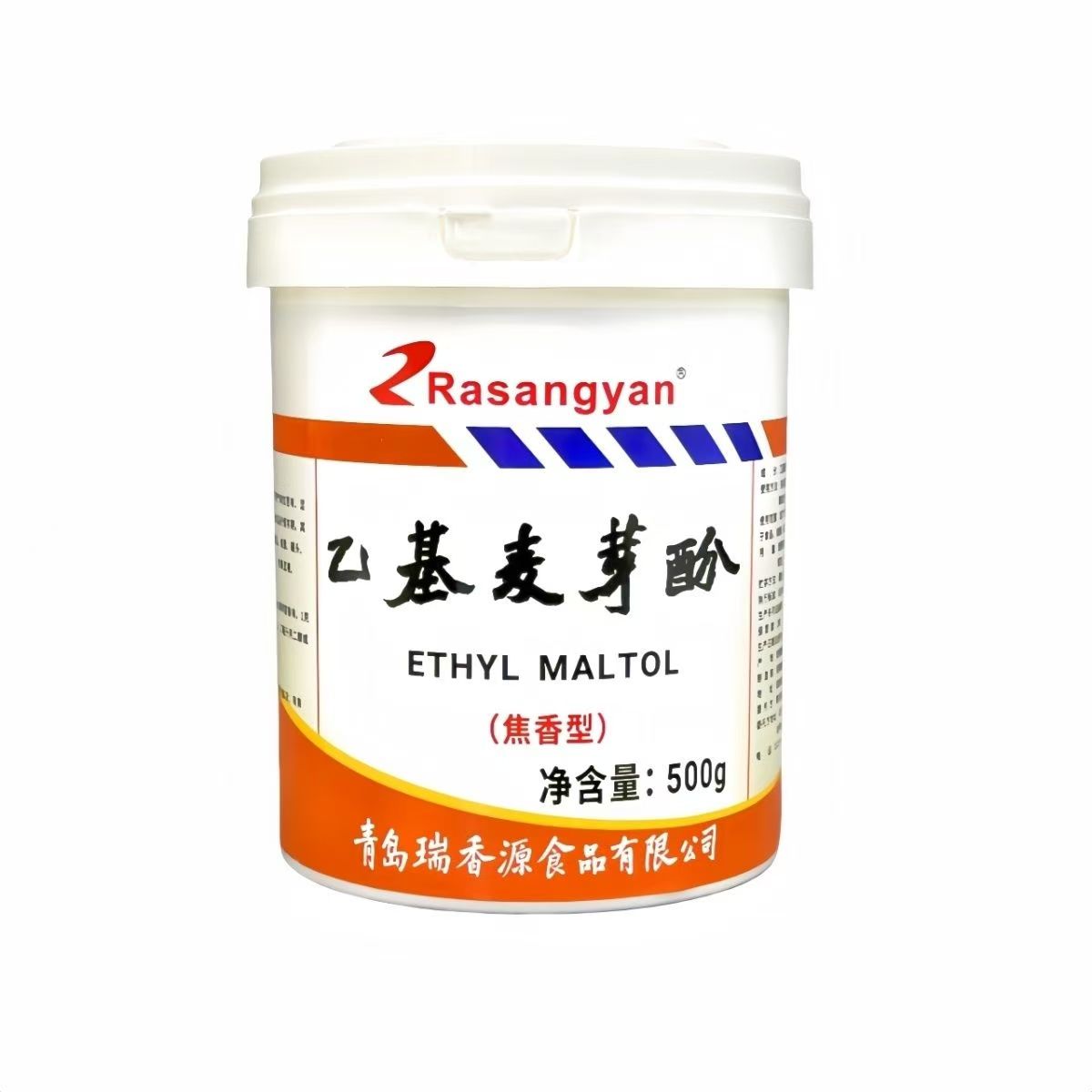 瑞香源R1128乙基麥芽酚焦香型