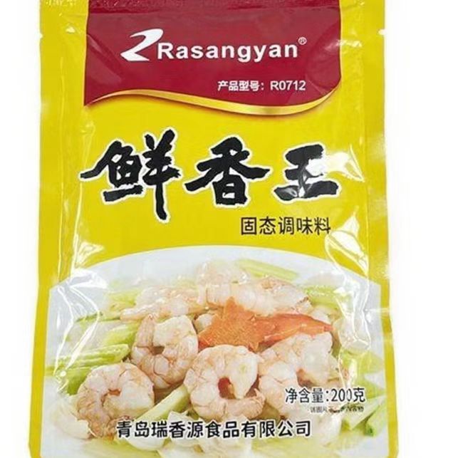 瑞香源R0712鮮香王