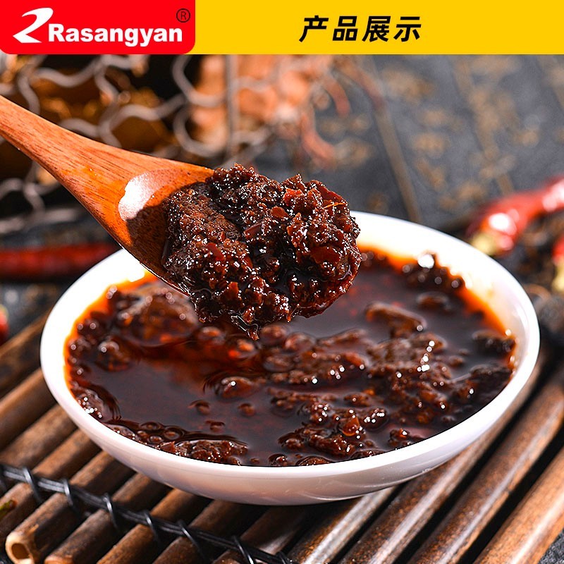 瑞香源調味品干鍋醬調味料