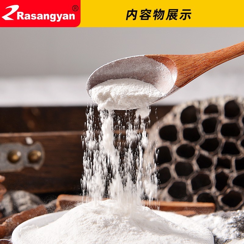 瑞香源調味品特香料AAA調味料