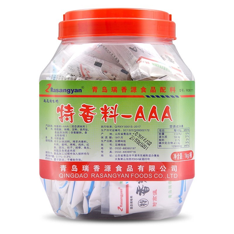 瑞香源調味品特香料AAA調味料