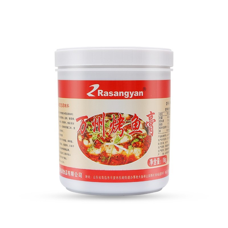 瑞香源R0693萬州烤魚膏調味料