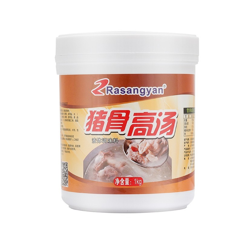豬骨高湯調味料 火鍋高湯調味料 米線&麻辣燙調味料