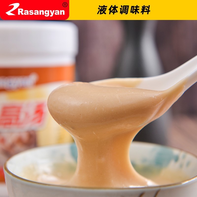 豬骨高湯調味料 火鍋高湯調味料 米線&麻辣燙調味料